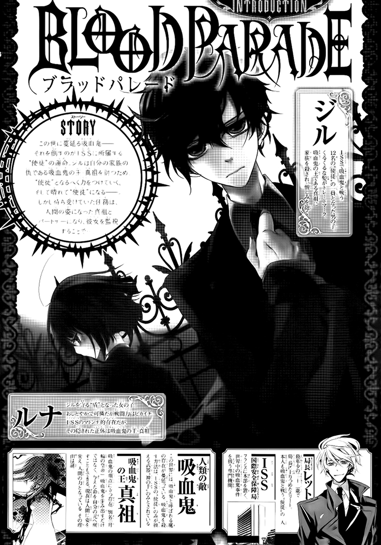 img Blood Parade 2